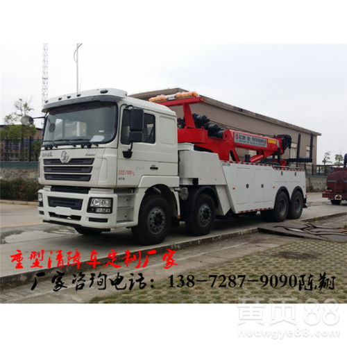 五十铃国五救援拖车销售地址查询与购买指南