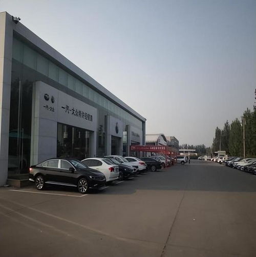 4345万东营一汽车销售铺面房产被拍卖，买家慧眼识机低价成交